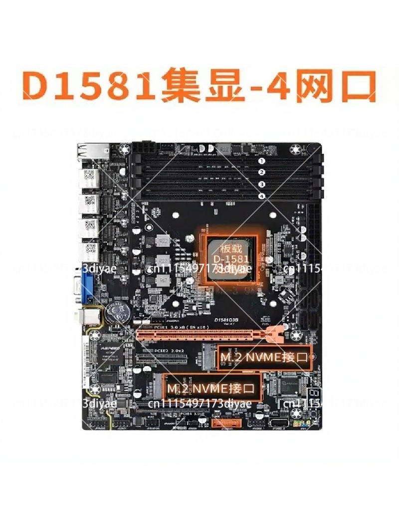 Placa-mãe NAS Dual 2.5G LAN co - Mini Itx Dual 2.5G Nas Motherboard avaliação e preço