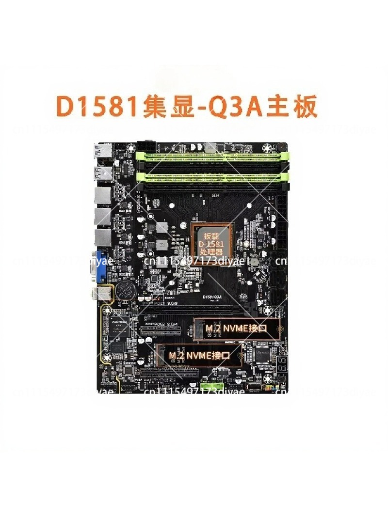 Placa-mãe NAS Dual 2.5G LAN co - Mini Itx Dual 2.5G Nas Motherboard avaliação e preço