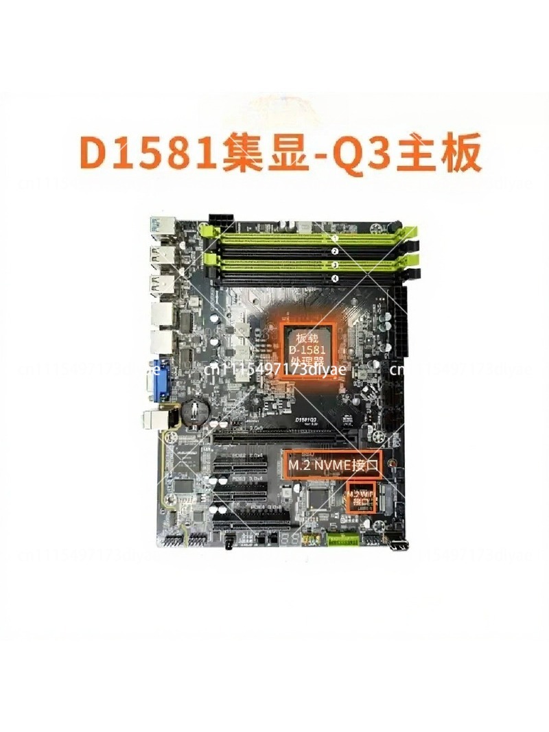 Placa-mãe NAS Dual 2.5G LAN co - Mini Itx Dual 2.5G Nas Motherboard avaliação e preço